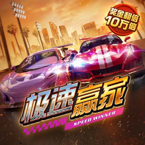 bwin体育官方app下载截图0