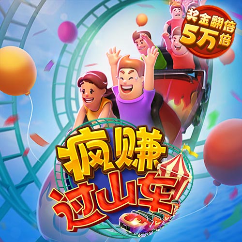 新澳门买马软件官方网站