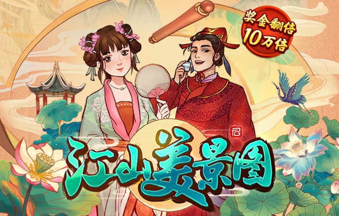 海德体育官方入口