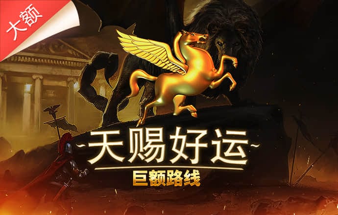 万博ManBetX官网最新版本更新内容