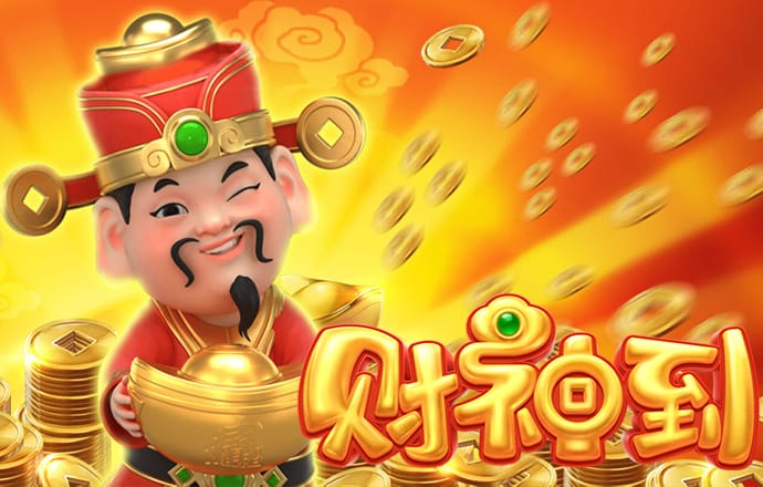 火博体育登录