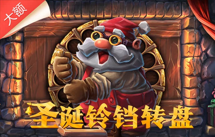s8sp加密路线和隐藏路线免费下载 免费版