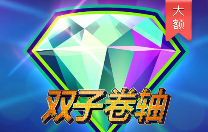 304am永利集团麻将胡了