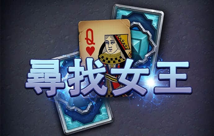 港澳周公神算网